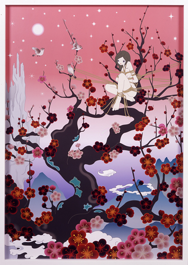 Chiho Aoshima