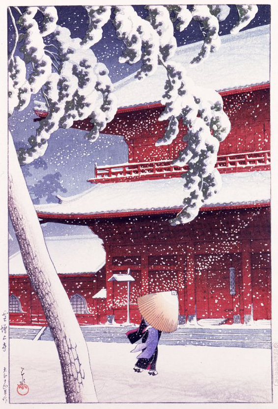 KawaseHasui